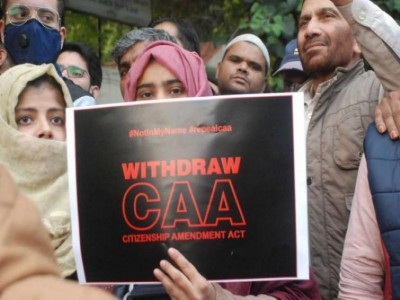People stage protest march in Bidar against CAA, NRC