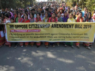 CAB: INPT blocks road and railways in Tripura