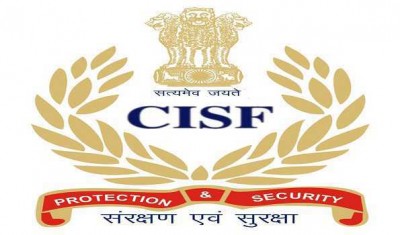CISF detects half kg gold biscuits at Agartala Airport