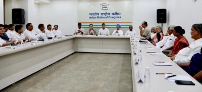 Congress may name its new party president today