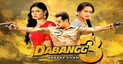Dabangg 3 sets Box Office on fire, earns Rs. 24 crores on opening day 