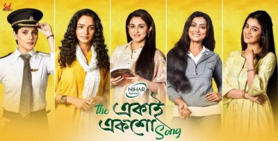 SVF Music releases their much-awaited festive single â€˜The Akai Aiksho Songâ€™