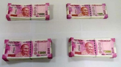 Fake currency racket busted, four arrested