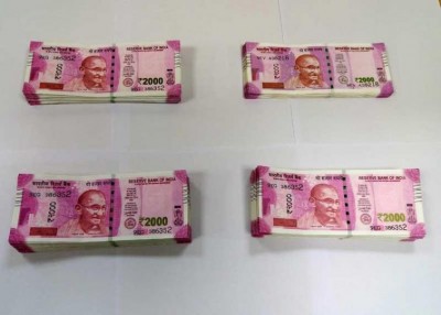 Fake note printing machine seized from house at Vijayapura, one held