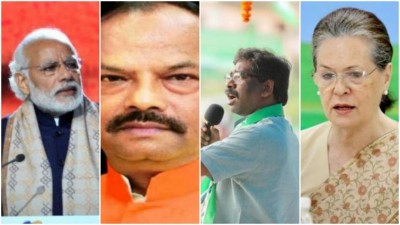 Jharkhand vote counting: JMM-Congress takes early lead 