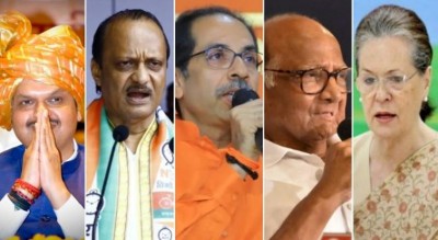 Floor test in Maharashtra Assembly to take place tomorrow, orders Supreme Court
