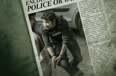 Makers unveil first poster of Nagarjuna's upcoming movie Wild Dog 