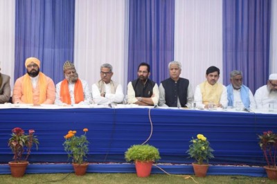 Social harmony be strengthened, says Naqvi ahead of Ayodhya verdict