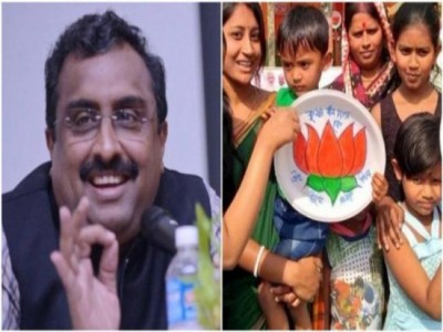 #LokSabhaPoll2019: Congress can perhaps win in Pakistan, says Ram Madhav