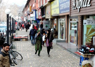 NC protests in Srinagar against custodial death of school principal