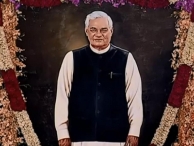 Portrait of Atal Bihari Vajpayee unveiled in parliament