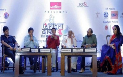 Bengal Chamber organises Kheladhulo Adda: ICC World Cup 2019