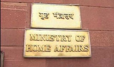 Centre announces entire Nagaland as disturbed area