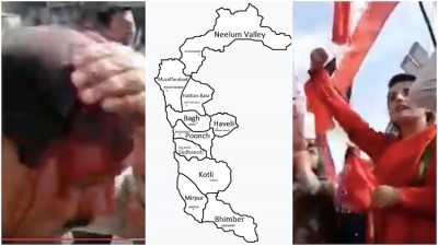 Pakistan Occupied Kashmir burns as curfew is imposed in Muzaffarabad after violence 