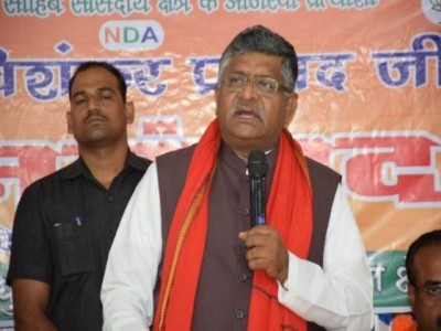 BJP had the popular mandate to form govt in Maharashtra: Ravi Shankar Prasad