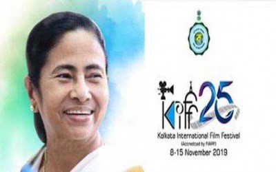 25th Kolkata International Film Festival(KIFF) inaugurated in a star-studded event