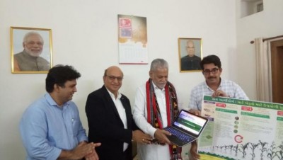 Agriculture & Farmersâ€™ Welfare Minister Rupala dedicates website on Fall Armyworm to help farmers fight the pest