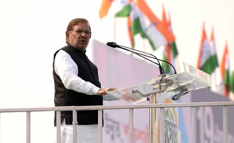 The United India Rally against the BJP