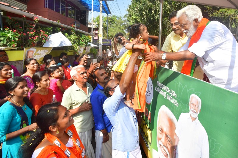 India in Politics: APR 7, 2019