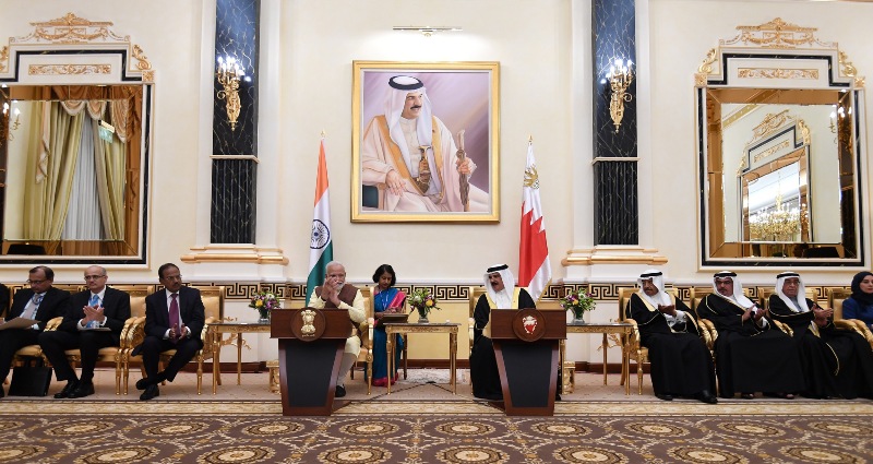 PM Modi in Bahrain