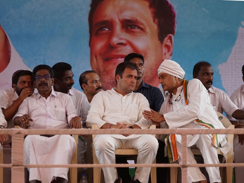 Rahul Gandhi addresses public meeting in Thiruvananthapuram