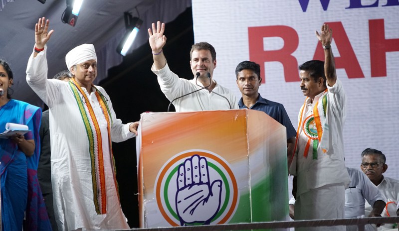 Rahul Gandhi addresses public meeting in Thiruvananthapuram