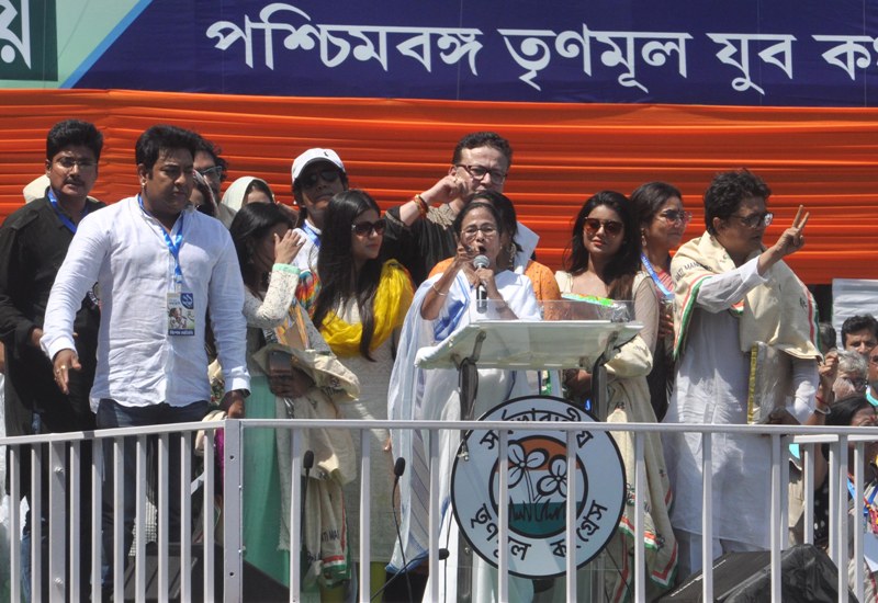 Glimpses of Mamata Banerjee's Martyrs' Day Rally in Kolkata 