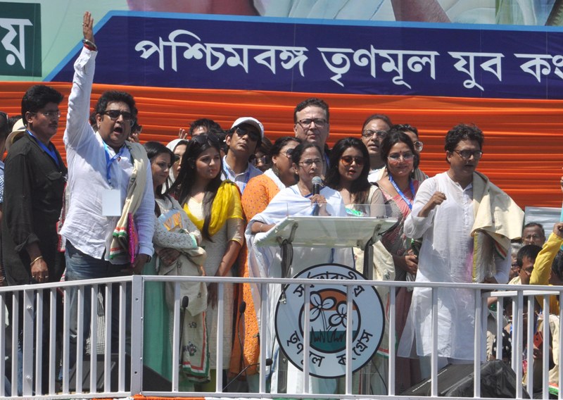 Glimpses of Mamata Banerjee's Martyrs' Day Rally in Kolkata 