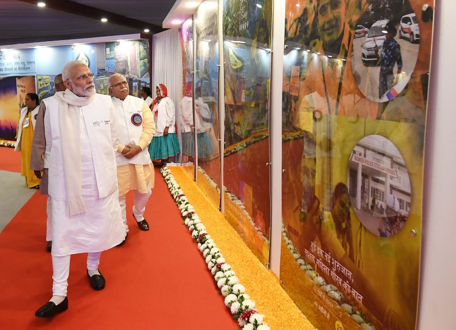 Prime Minister Narendra Modi in Haryana