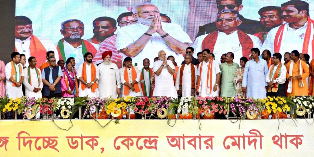 PM Narendra Modi addresses rally at brigade in Kolkata