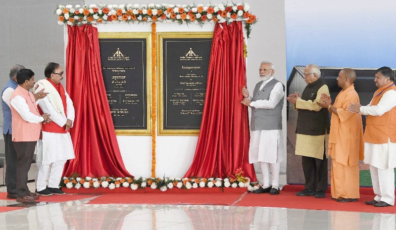 PM Modi inaugurates Hindon Airport civil terminal