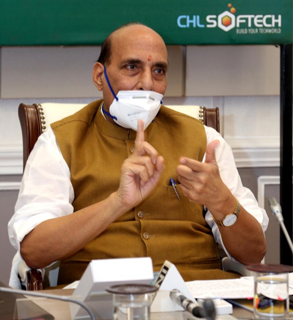 Launch of the DGNCC Mobile Training App