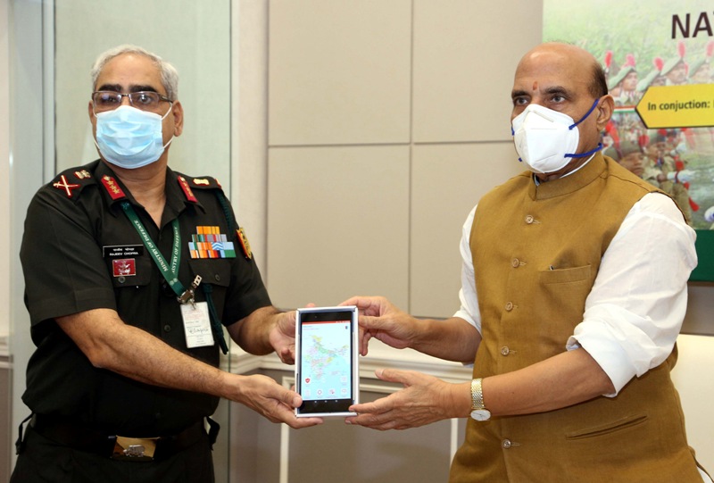 Launch of the DGNCC Mobile Training App