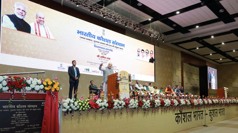 India in Politics : Jan 15 , 2020