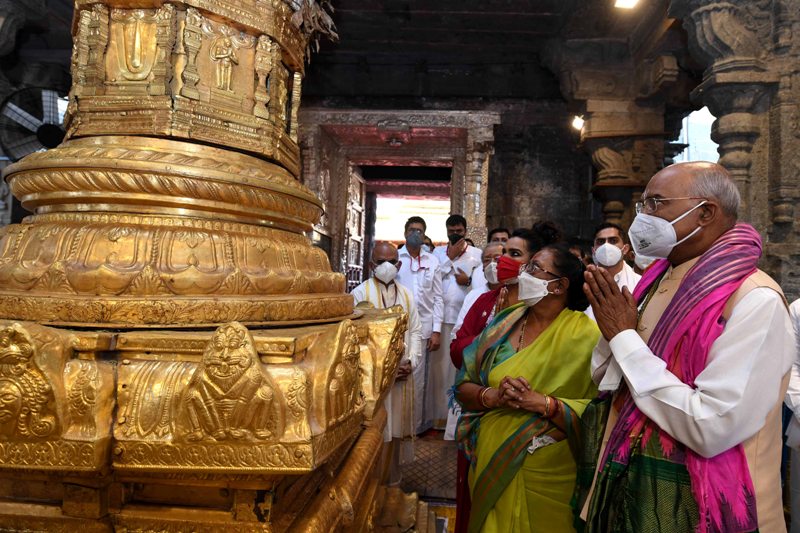 President Ram Nath Kovind prays at Sri Venkateswara Swamy Temple