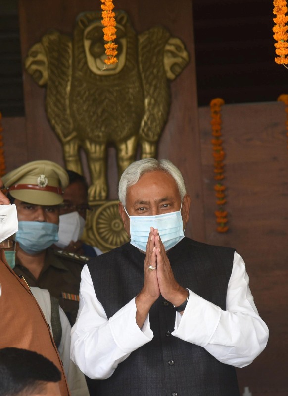 Joint session of Bihar assembly