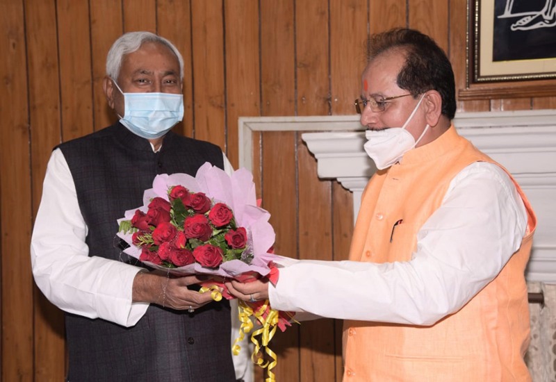 Joint session of Bihar assembly