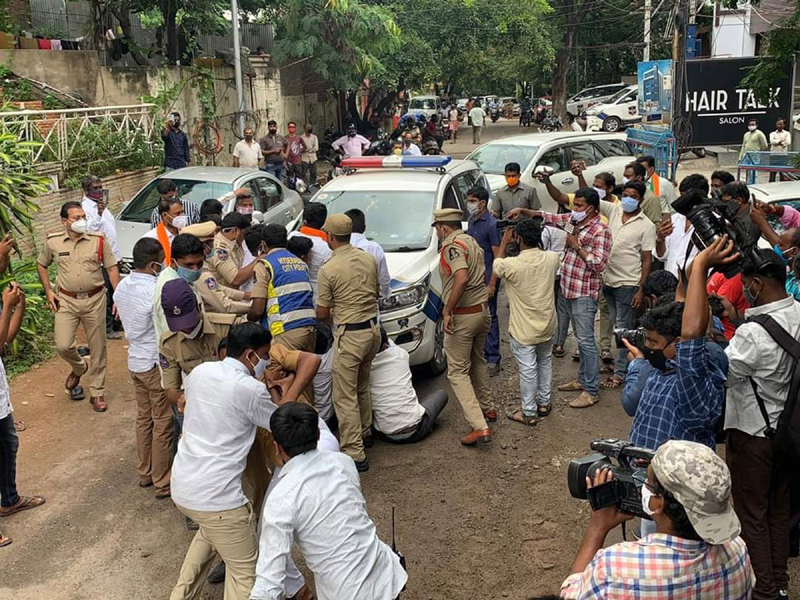 Police arrest Telangana BJP President Bandi Sanjay Kumar