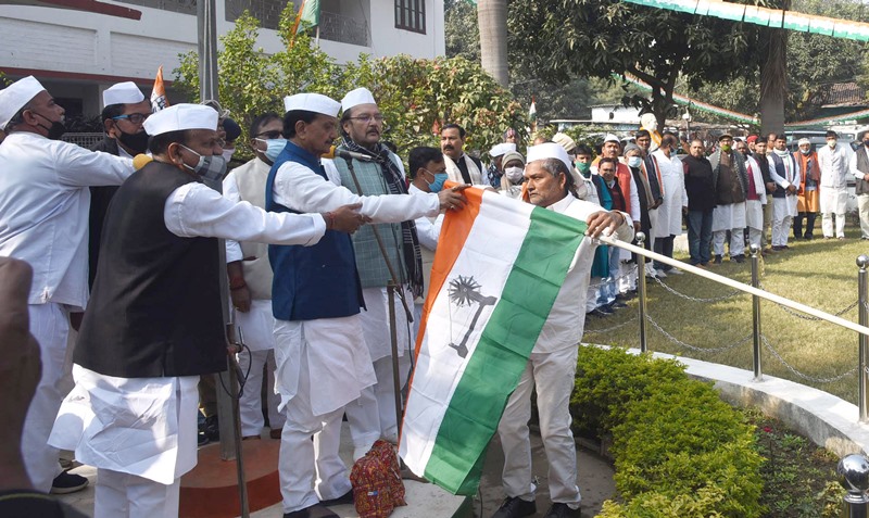 Foundation day of Indian National Congress