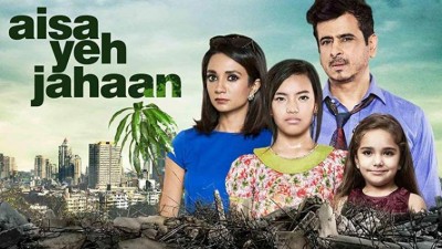 Lights, camera, climate action?