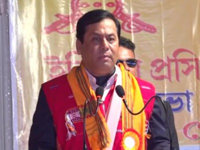 Assam government launches student scholarship programme