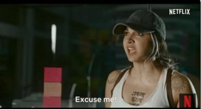 Kiara Advani's Guilty releases online