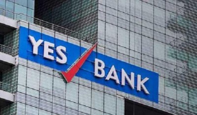 Odisha Assembly House Committee to urge centre release Jagannath temple fund deposited in Yes Bank