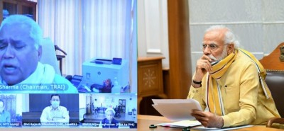  PM Modi calls for meeting to review the planning and preparation for vaccination against COVID-19