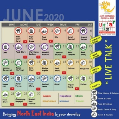 Utsara 2020: Explore north-east India's culture with Mumbai airport's Jaya He Museum