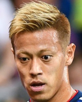 Japan midfielder Honda on Botafogo radar