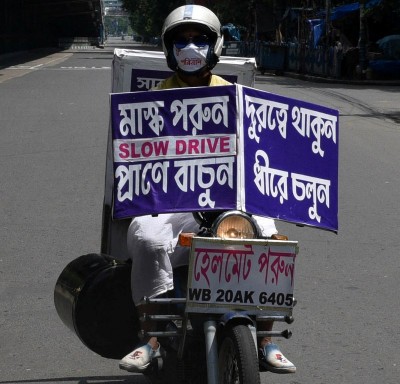 India reports 'highest ever' recoveries from COVID-19 in 24 hours, fatality rate declines to 2.31 pct