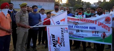 Jammu and Kashmir: Fit India campaign organized at Udhampur