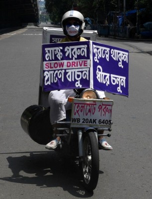 India in Photo : JUL 25  , 2020