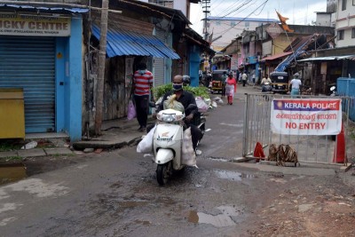 COVID-19: India's recovery rate improves to 2.23 percent 